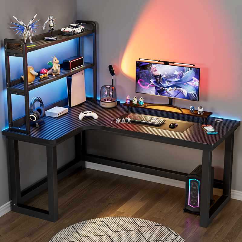 转角电脑桌台式家用书桌书架一体学习桌卧室办公桌型拐角电竞桌