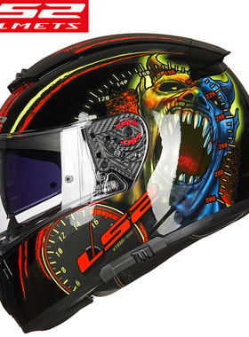 新款LS2头盔男摩托车全盔冬季双镜片防雾蓝牙机车跑盔全覆式四季