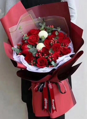 11朵19朵33红玫瑰礼盒鲜花速递三亚市海棠区崖州区同城店送货上门