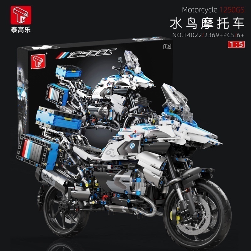 泰高乐宝马R1250GS水鸟摩托车儿童拼装中国积木男孩玩具礼物4022