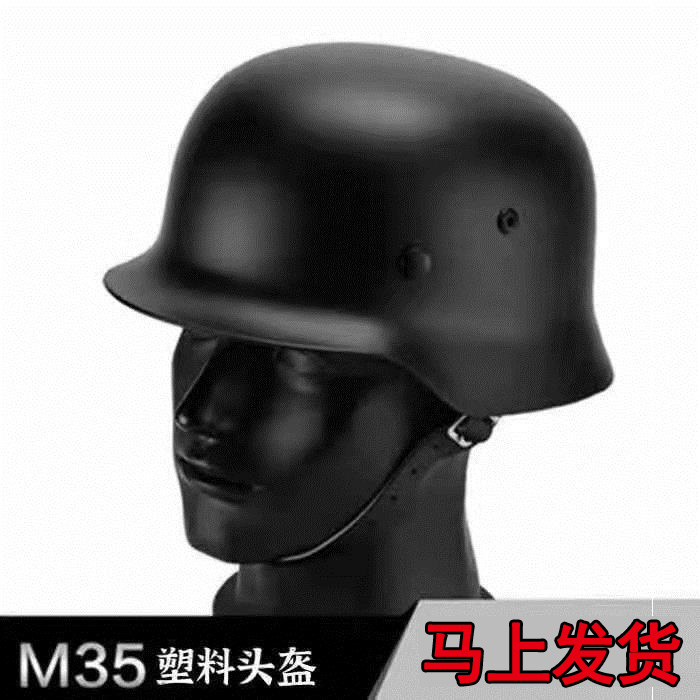 二战德国头盔钢盔德式瓢盔复古机车哈雷摩托车电动半盔男女安全帽