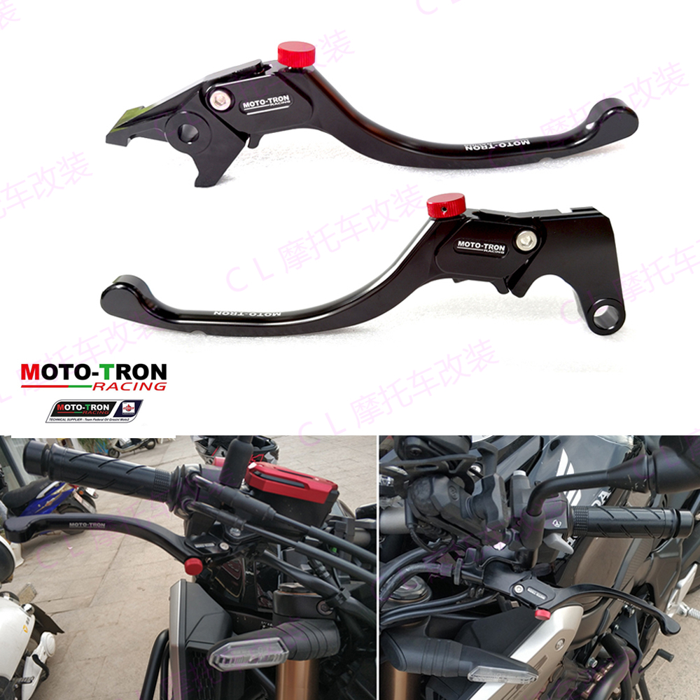 MOTO-TRON适用于杜卡迪 V2/899/959/1199/1299 EVO-R刹车离合牛角