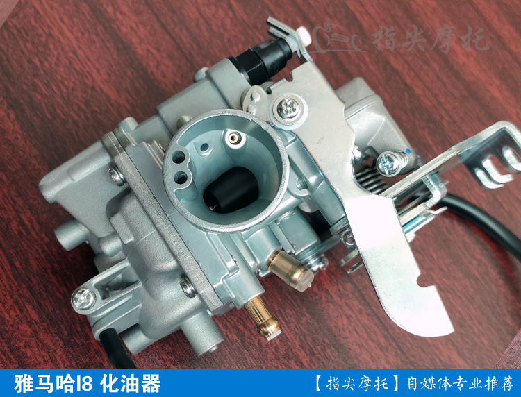 I8化油器 适用雅马哈I8摩托车省油化油器 高品质MSC标识部件