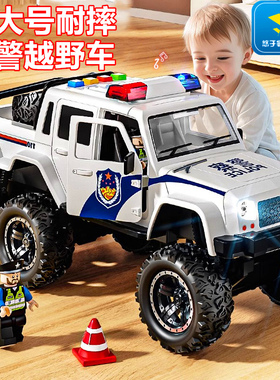 2024新款儿童警车救护警察公安玩具模型仿真汽车模男孩合金110