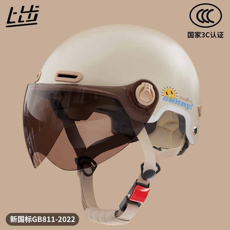 新款复古摩托车玻璃钢头盔踏板百搭机车全盔四季男女骑行碳纤维