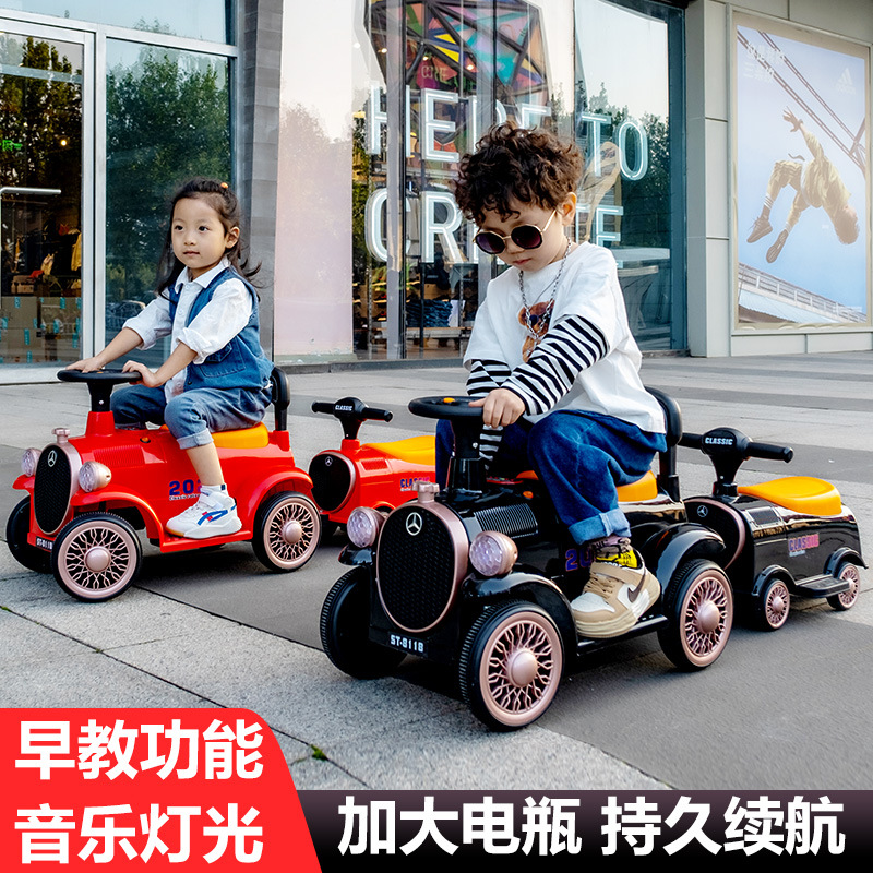 儿童电动车小火车可坐人带遥控四轮汽车男女小孩玩具车双人摩托车