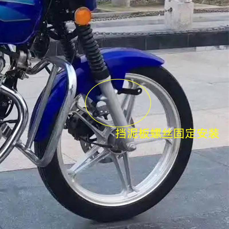 新品骑式摩托车牌照架踏板车进口车转换支架街车钻豹GN125隆鑫CG1
