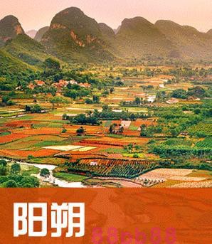 2024广西桂林阳朔旅游地图攻略（电子版）自由行景点美食旅行指南