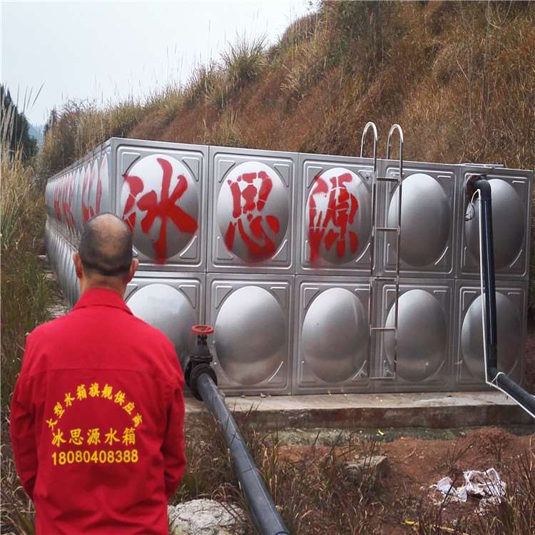 不锈钢水箱 方形消防生活保温水箱 雅安南充遂宁宜宾泸州广元广安