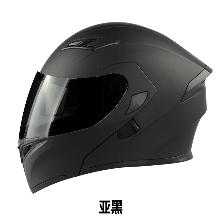 正品电动摩托车3C认证揭面盔65男特大号码头盔大头围3XL全盔70安