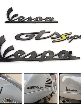 适用比亚乔vespa摩托改装GTS冲刺黑化原厂立体车贴车标贴纸品牌标