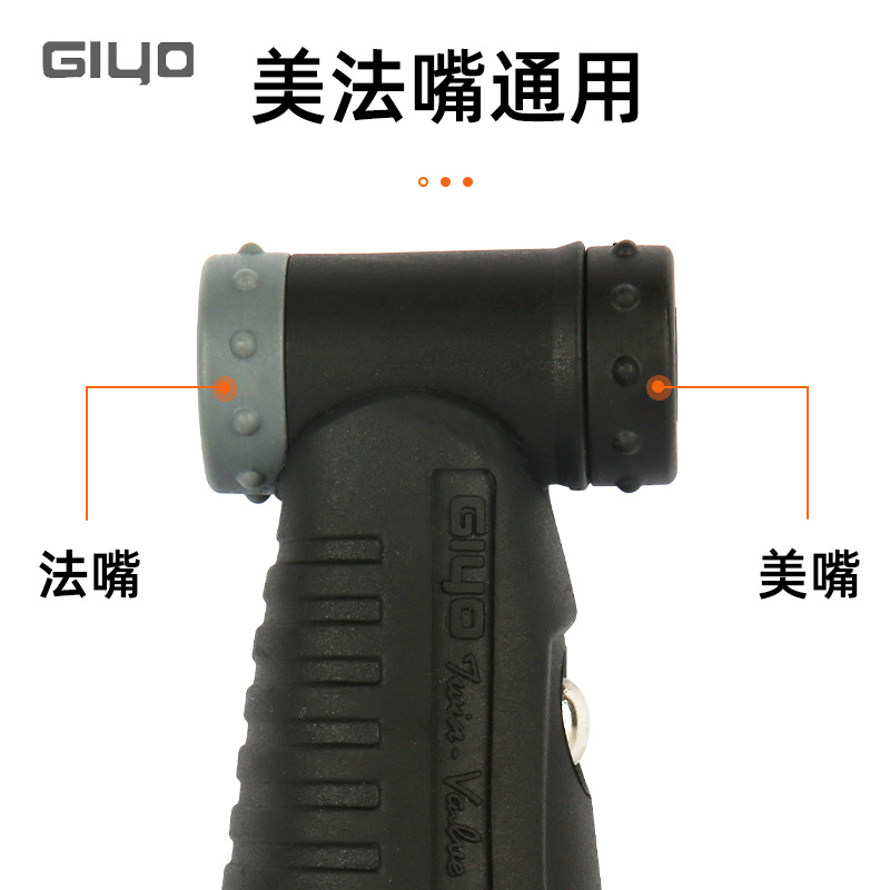 定做GIYO双面气压表胎压计轮胎压力表汽车电动自行车外胎测量工具