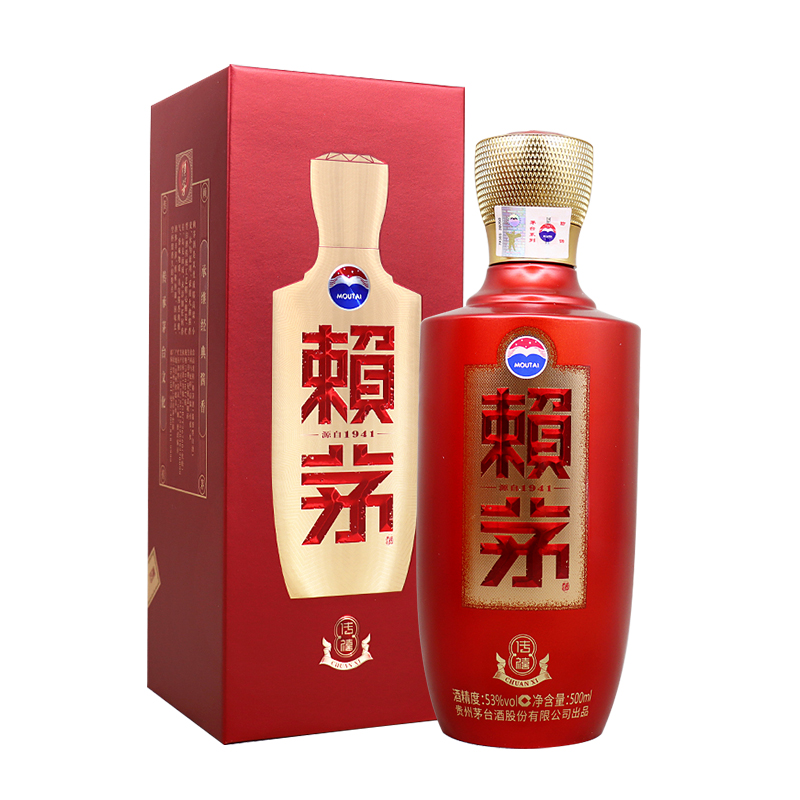 贵州赖茅传禧新款 53度500ml单瓶 酱香型白酒礼盒装整箱