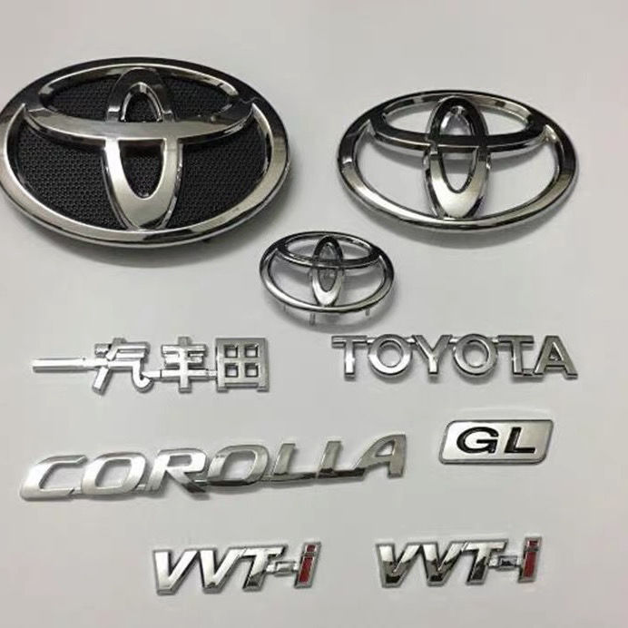 适用丰田卡罗拉车标中网标前后尾箱一汽丰田方向盘轮毂盖字母标志