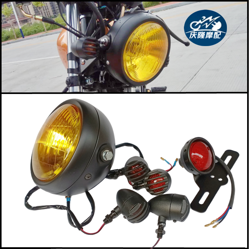 CG125摩托车复古改装灯具组合金属大灯LED尾灯转向灯GN125鑫源