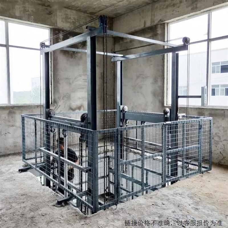 厂房导轨式升降机 仓库电动液压升降平台2吨3吨小型简易液压货梯