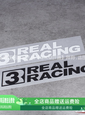 车ku计画纸真实赛车3游戏REALRACING3标志logo汽车贴纸反光划痕贴