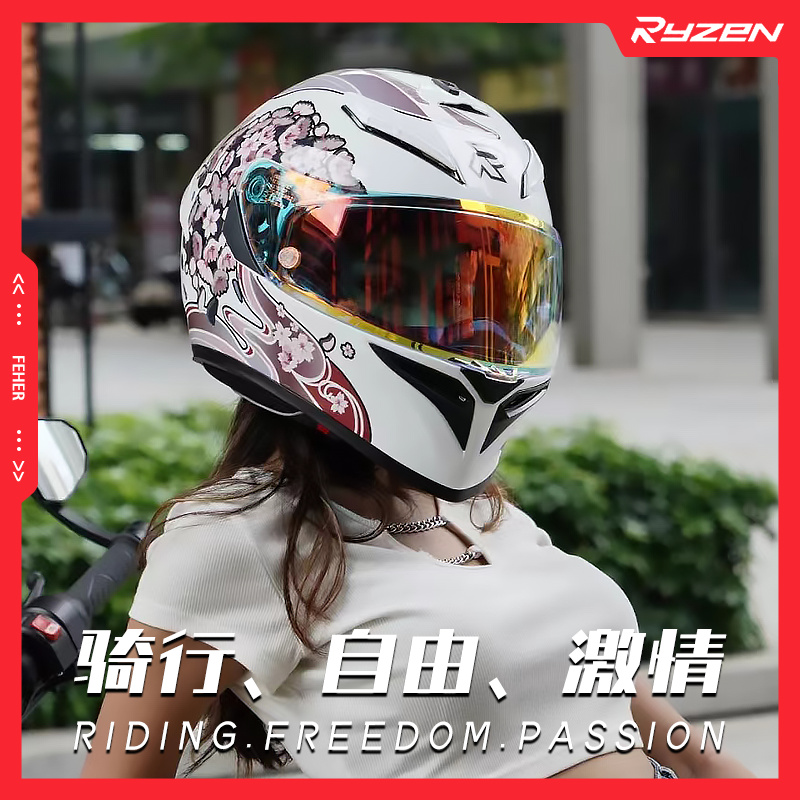 Ryzen摩托车头盔女机车安全盔女骑头盔全盔电动车情侣盔男女通用