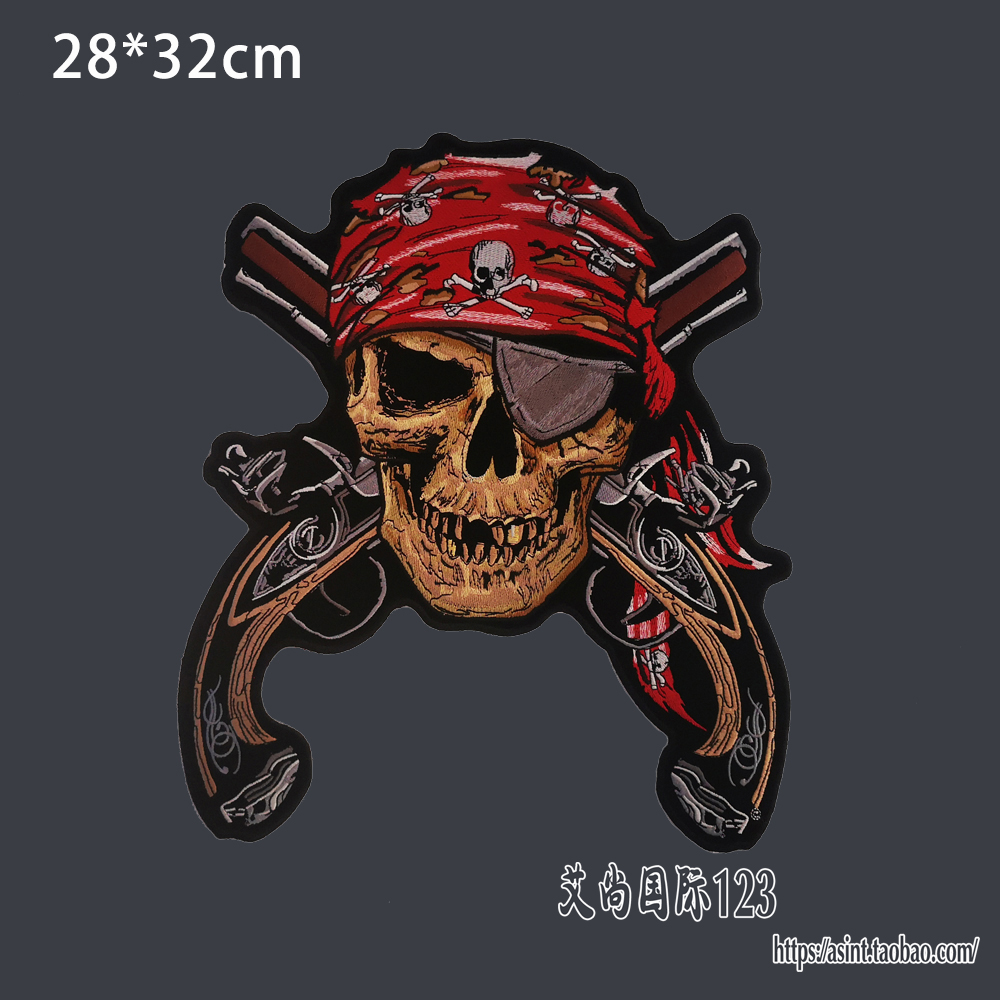 独眼骷髅海盗双枪大号刺绣布贴背标摩托车皮衣马甲手缝32×28cm