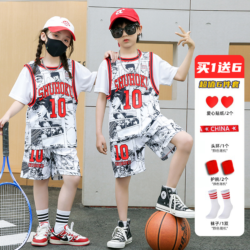 灌篮高手球衣儿童篮球服套装男童女孩假两件表演运动训练队服定制