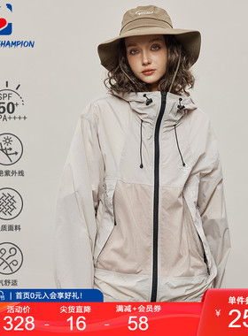 公鸡冠军皮肤衣男夏季新款宽松灰色户外防紫外线UPF50+透气外套潮