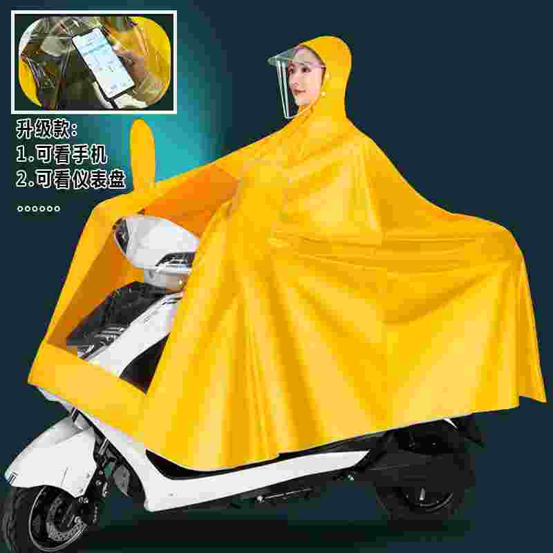 电瓶车雨衣可看仪表盘电动车摩托自行车雨披加厚男女单双人遮脚