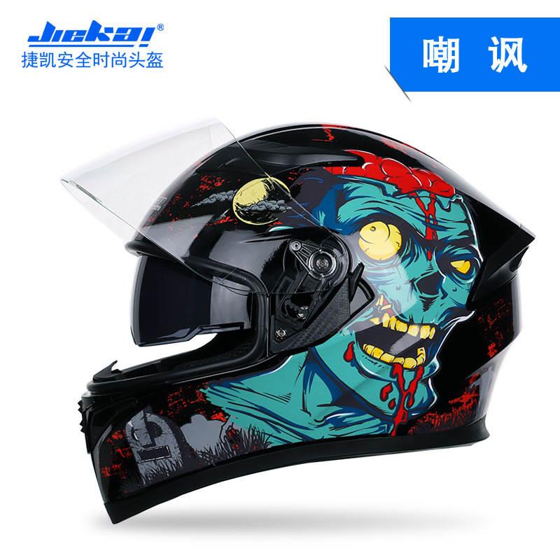 经典JK316系列赛车头盔摩托车头盔双镜片可拆卸内衬机车头盔