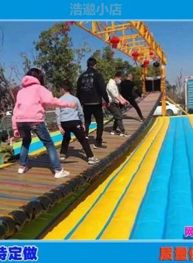 红桥游乐游乐园悬索桥户外移动大型网滑道多人防移动网,摇摆乐园
