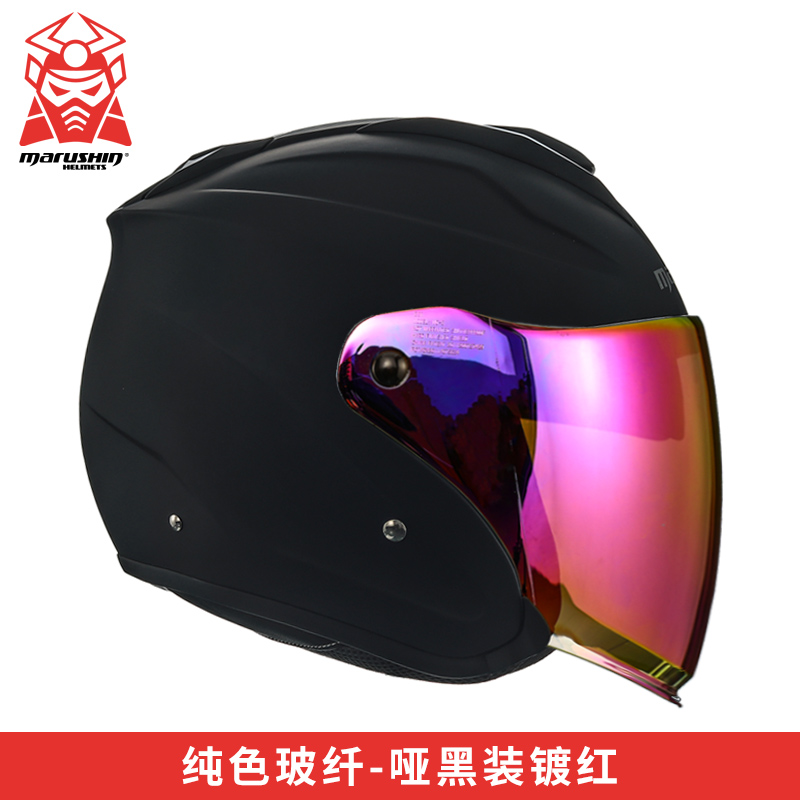 正品马鲁申摩托车头盔夏季双镜片四分之三半盔碳纤维男女四季通用