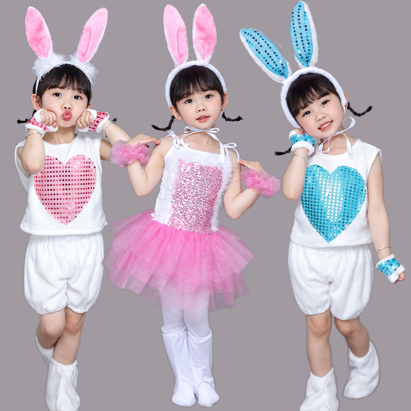 新六一儿童小兔子演出服小白兔子动物表演服装幼儿园舞台舞蹈纱裙