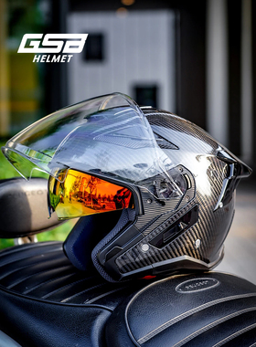 GSB碳纤维摩托车头盔男女双镜片机车四季安全夏季四分之三半盔278