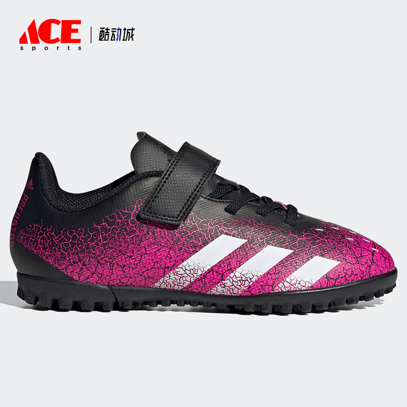 Adidas/阿迪达斯正品 夏季新款儿童运动低帮足球鞋FW7538