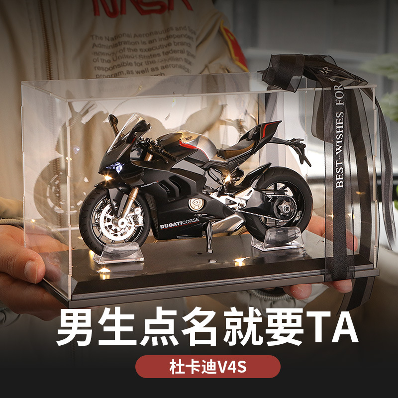 川崎h2r摩托车模型玩具杜卡迪车模雅马哈R1仿真机车灯光音效男孩