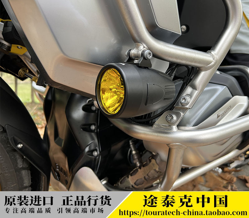 水鸟改装雾灯射灯原装位PIAA黄光白光防水雾灯通用各款摩托车