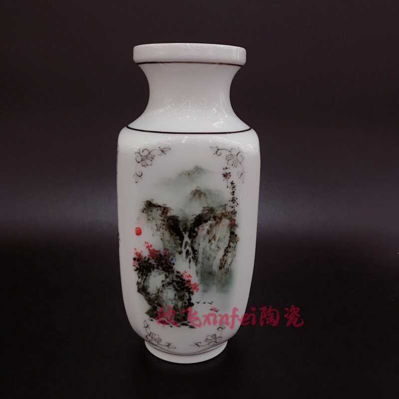 醴陵釉下五彩瓷手绘花瓶高度约25cm方肩瓶 四面不同花色EEU摆件瓷