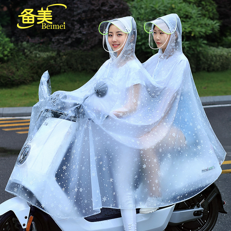 暴雨电动车雨衣电动摩托车雨衣双人男女骑行电瓶车2人透明母子专