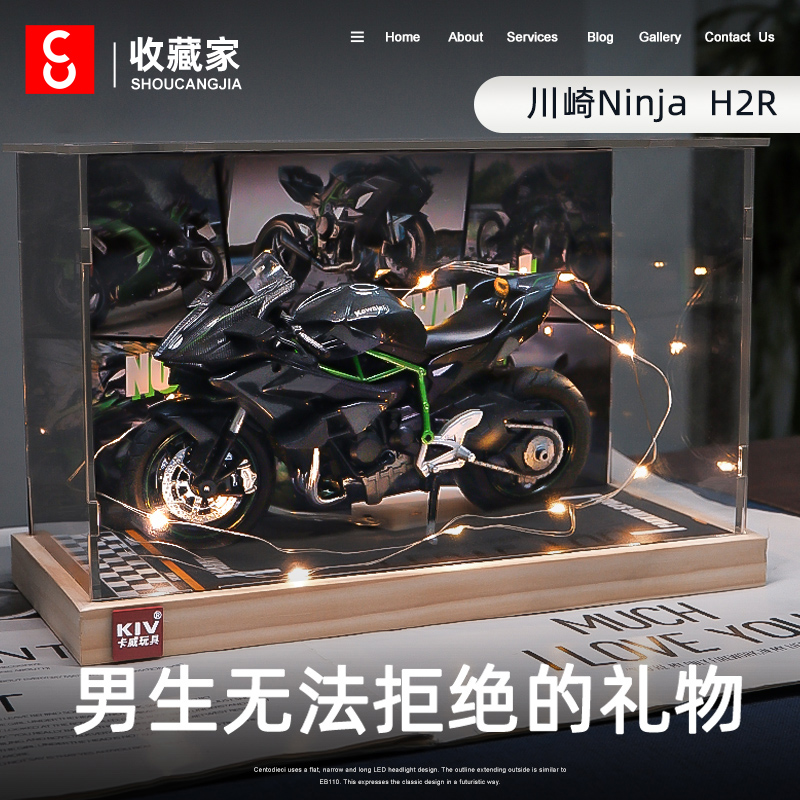 仿真川崎h2r摩托车模型摆件合金车模玩具收藏机车送男生礼物生日