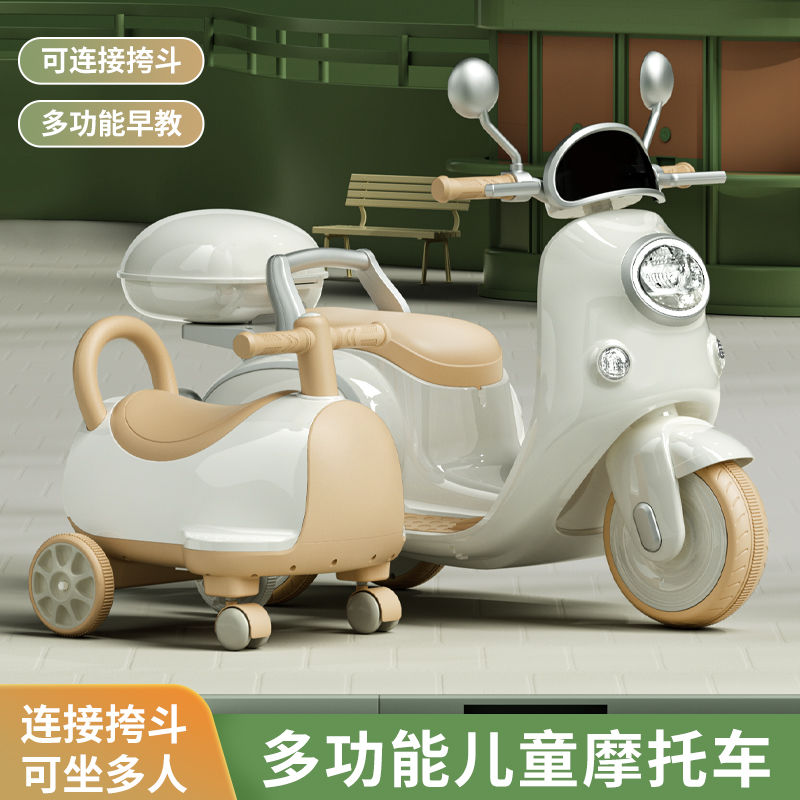 新品儿童电动摩托车新款挎斗三轮车可坐人男孩遥控网红宝宝双人玩