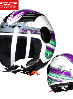 新款LS2半盔摩托车头盔电动机车男女个性大码复古半覆式四季蓝牙O