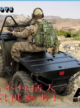 ZYTOYS-1/6 ATV 全地形越野摩托 ZY8033 兵人 手办 汽车模型 军车