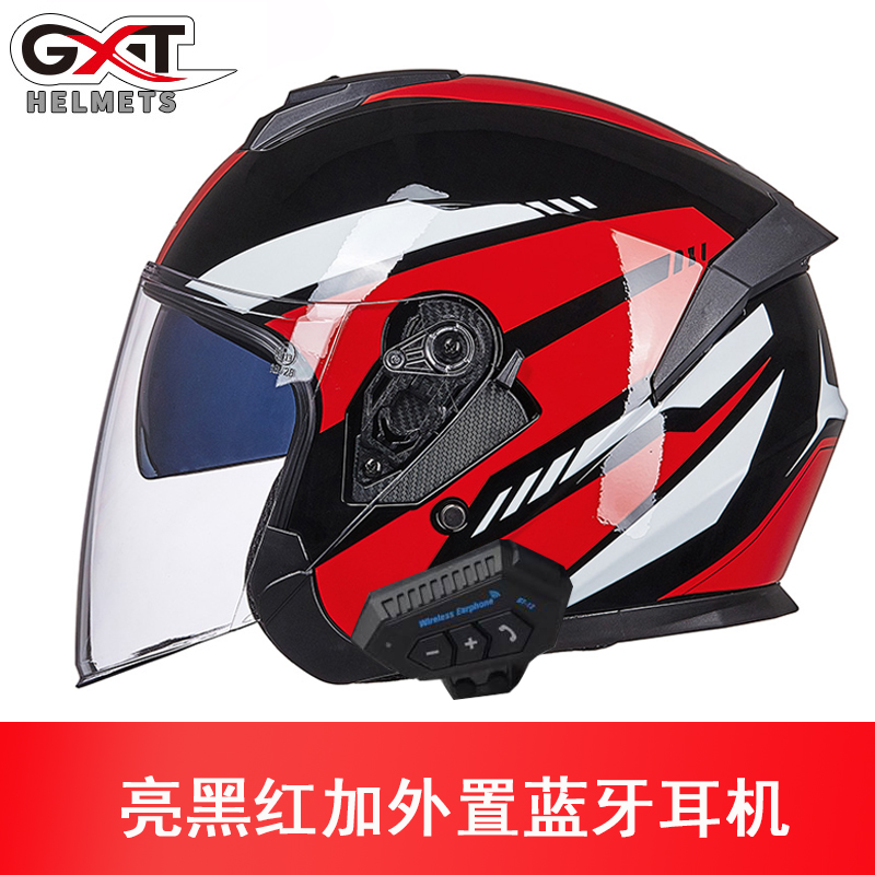 高档GXT摩托车头盔男女冬季半盔四季通用双镜半覆式复古电瓶3C安
