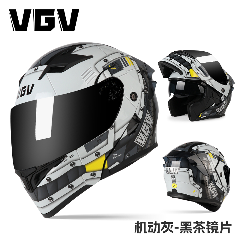 高档VGV揭面盔3c认证摩托车头盔双镜蓝牙半盔四季男女骑行机车安