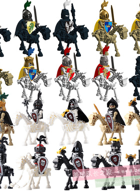 兼容乐高中古城堡系列罗马士兵骷髅马坐骑拼装积木人仔儿童玩具