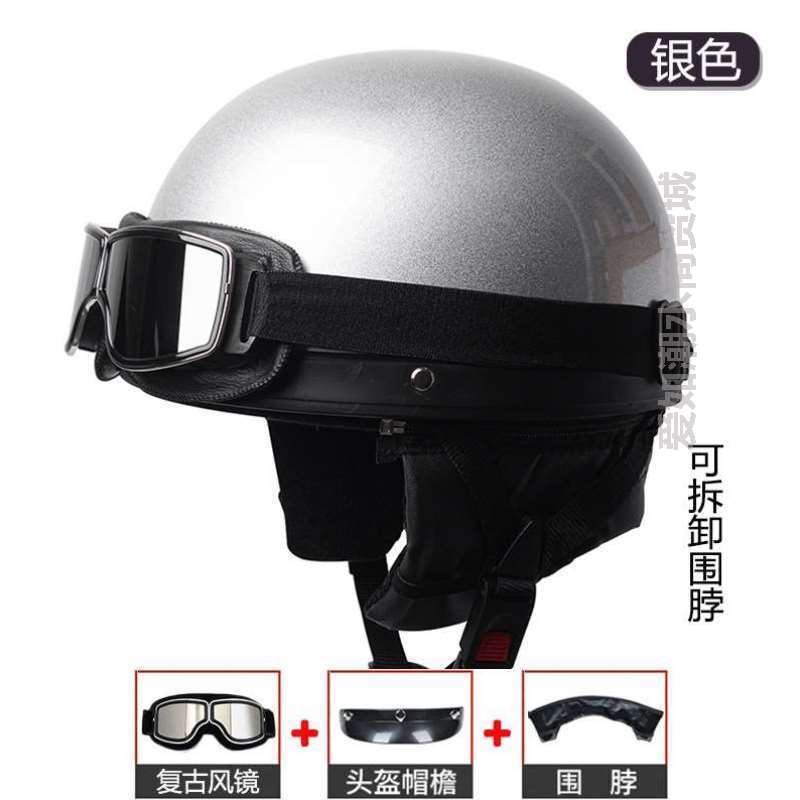 哈雷摩托车鸭嘴式四季通用复古轻量化安全帽男女头盔半盔,新款电