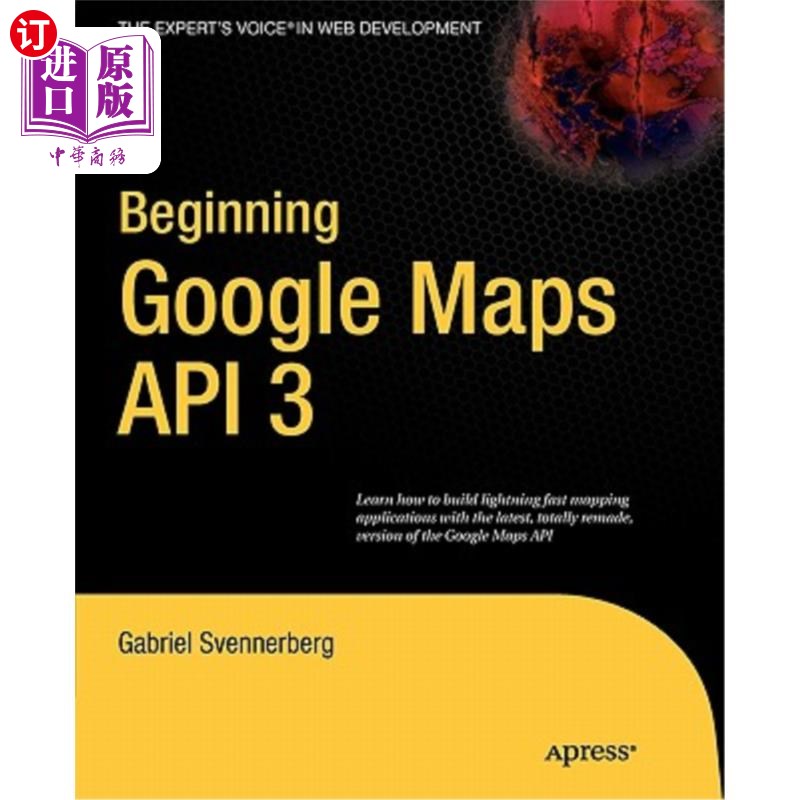 海外直订Beginning Google Maps API 3 开始谷歌地图API 3
