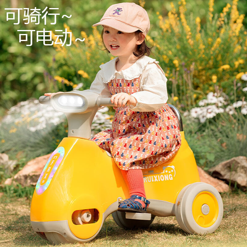 儿童三轮车电动男女孩可坐人玩具车1-6岁宝宝电瓶摩托车生日礼物