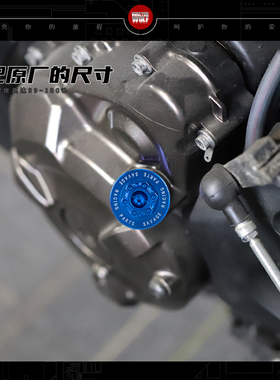 推荐适用雅马哈MT07摩托车改装配件机油口螺丝铝合金螺丝盖机油尺