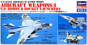 长谷川 35001 美国航空作战装备组合：空对地航弹及火箭发射器