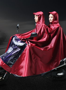 新款电动车雨衣防暴雨专用女款男单人加大加厚防水双人摩托车雨披