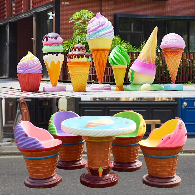 户外多巴胺巨型冰淇淋美陈玻璃钢装饰摆件幼儿园商城打卡创意桌椅